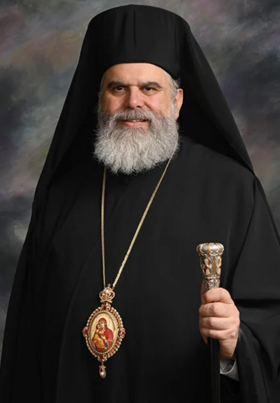 His Eminence Metropolitan Constantine